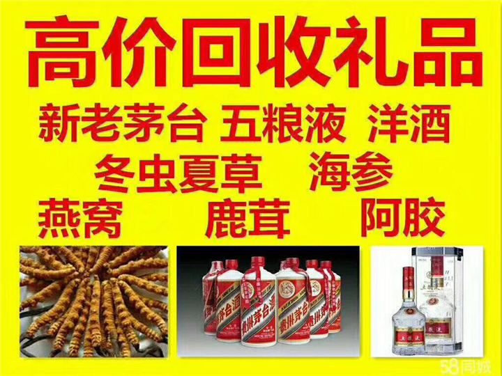 桐城案例展示